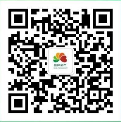 關(guān)注益民公眾號(hào)